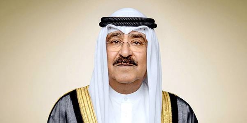 سمو أمير البلاد