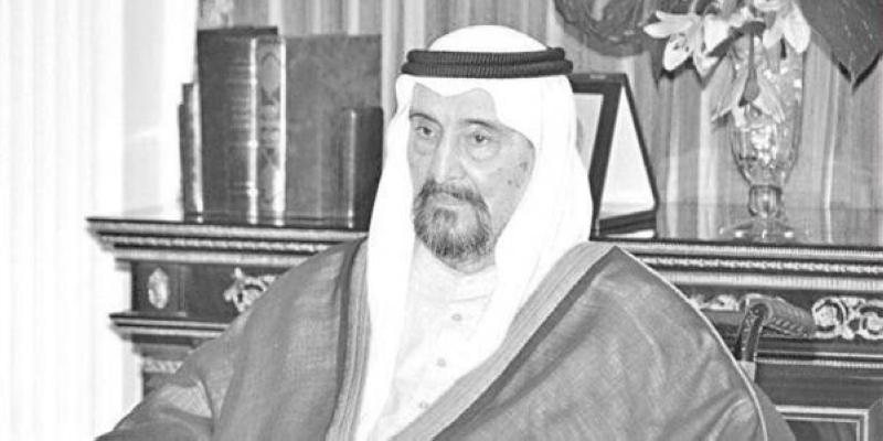 الراحل سالم العلي