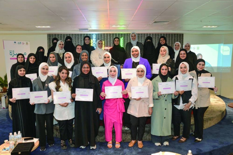 عدد من المشاركات في حملة «مسرة»