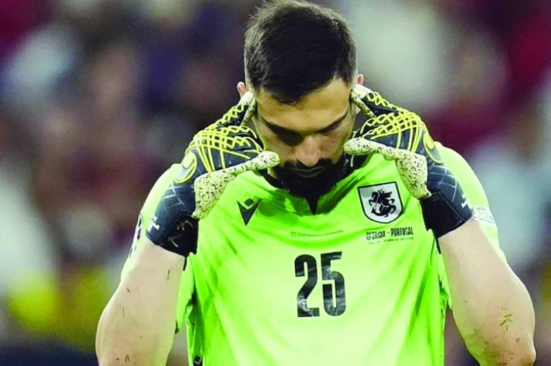 جيورجي مامارداشفيلي