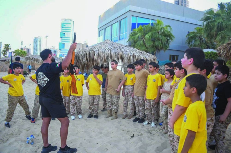 


... مع السلاح 