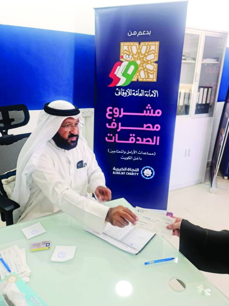 


تسليم المُساعدة لإحدى الأسر 