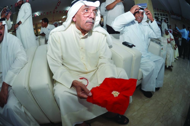 


الفهد يحمل الحصيلة 