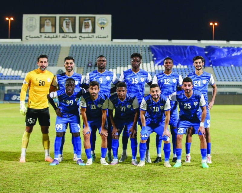 فريق الشباب