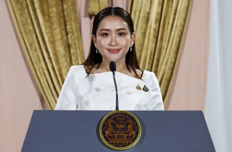 بايتونجتارن شيناواترا 