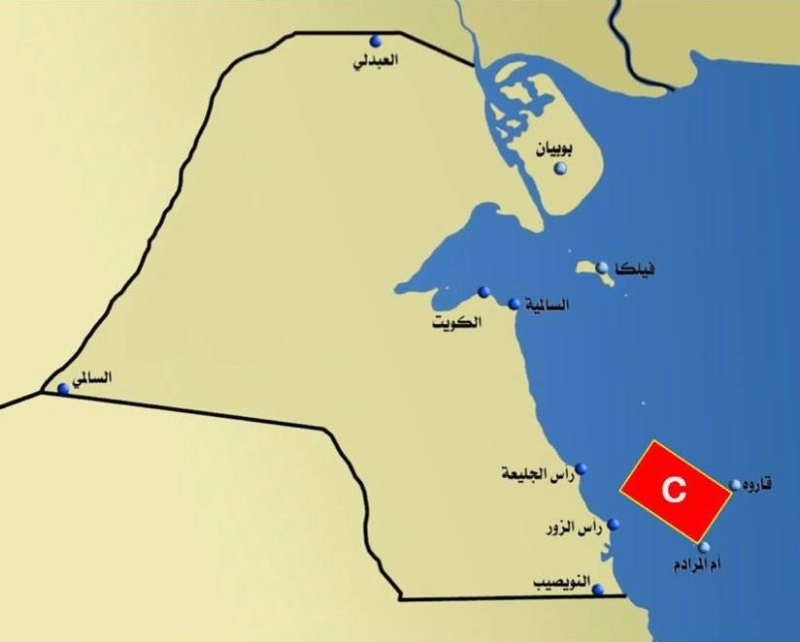 ميدان الرماية