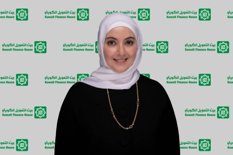 نهال المسلم