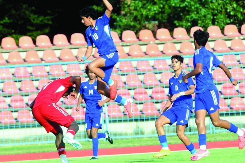 جانب من مباراة «الأزرق» أمام الإمارات