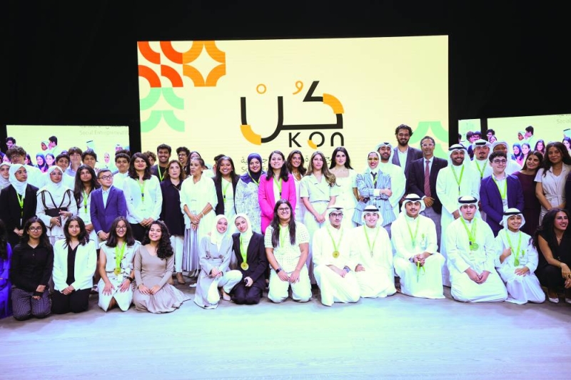 


لقطة جامعة للمشاركين في البرنامج 