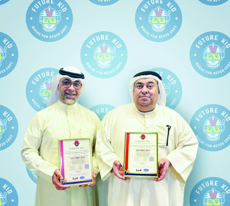 النوري ومدير «جرافيتي للاستشارات» علي مبروك