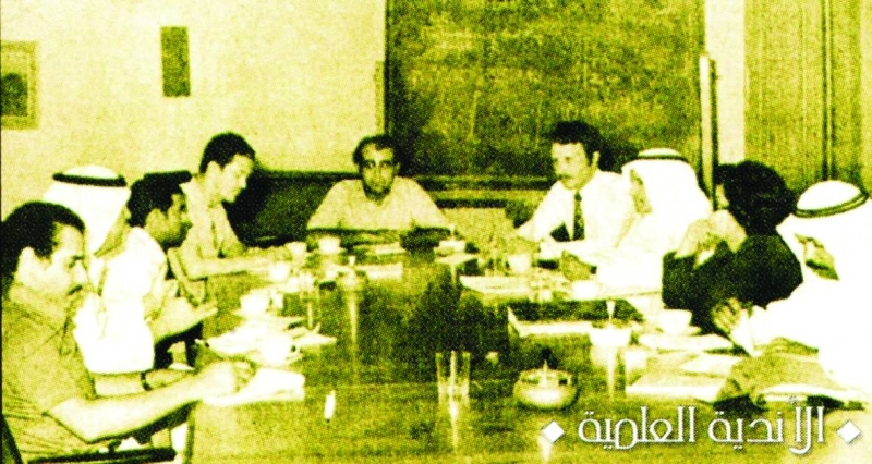 


أحد اجتماعات رئيس وأعضاء النادي 