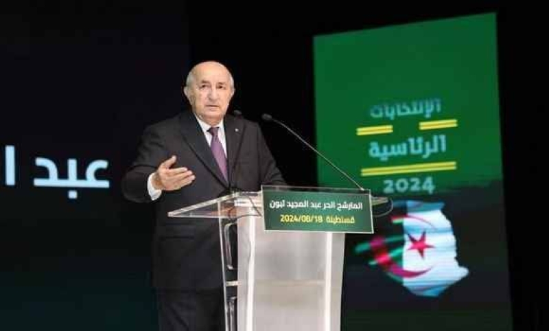 تبون متحدثاً عن غزة في قسنطينة