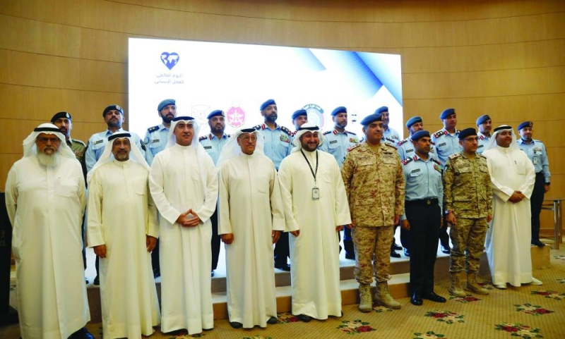 المشاركون في الاحتفالية