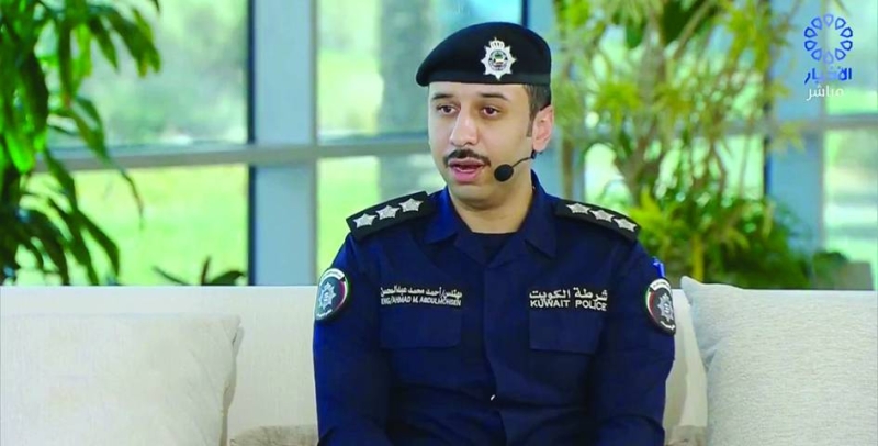 


النقيب أحمد الناصر 