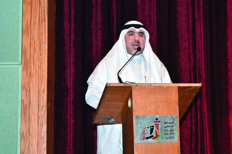 مساعد الزامل متحدثاً