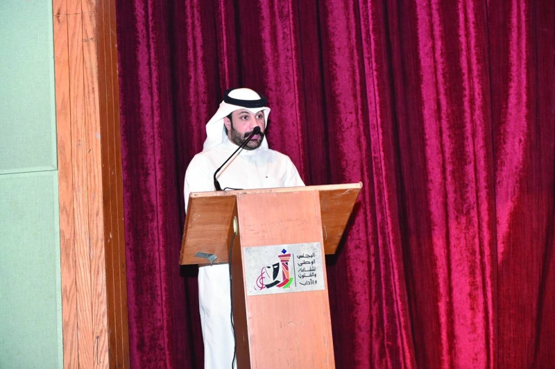 ميثم بدر يُلقي كلمته