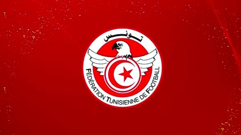 الاتحاد التونسي