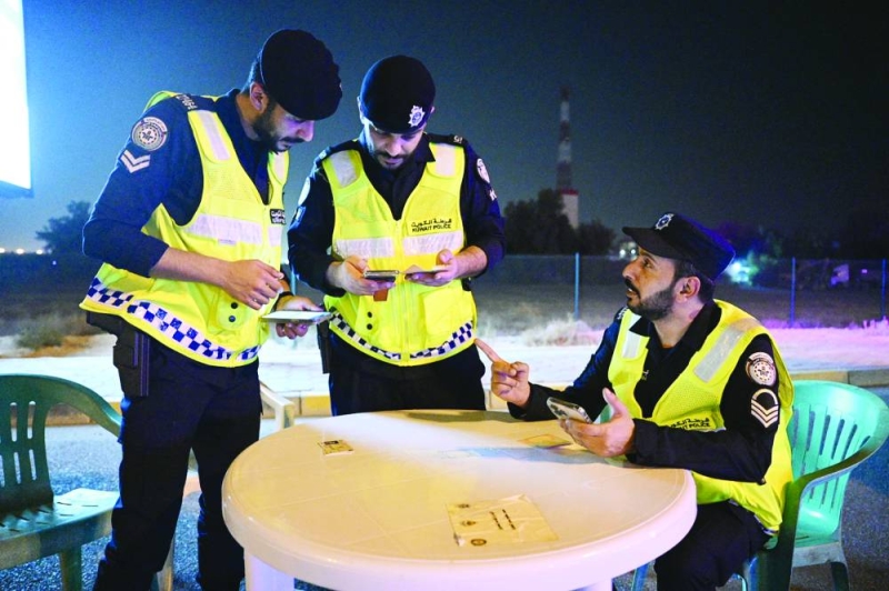 


فحص الهويات 