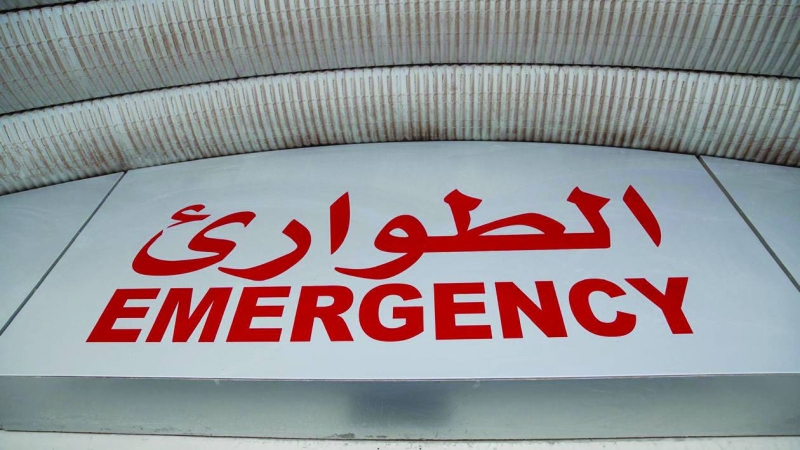 «الطوارئ»... جهوزية دائمة