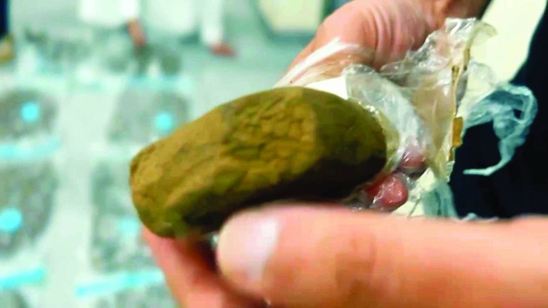 


من كمية الحشيش 