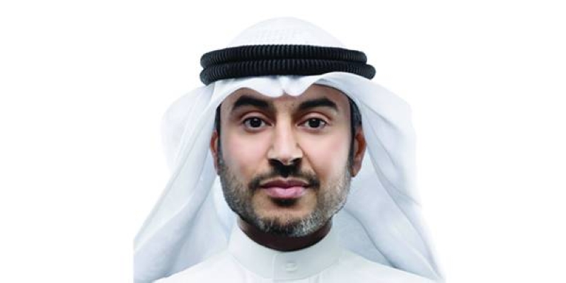 مشعل الجنوبي