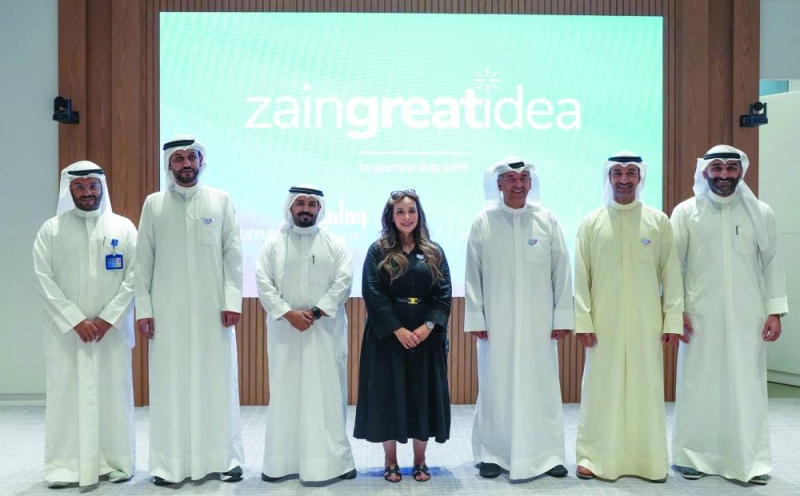 


مسؤولو «زين» و«زين فنتشرز» و«رساميل» مع المبادرين وخرّيجي الدورات السابقة من البرنامج 