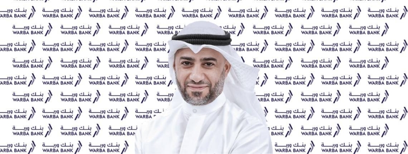 مهند بورحمة