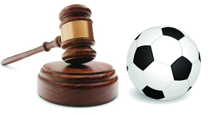 تقصي الحقائق