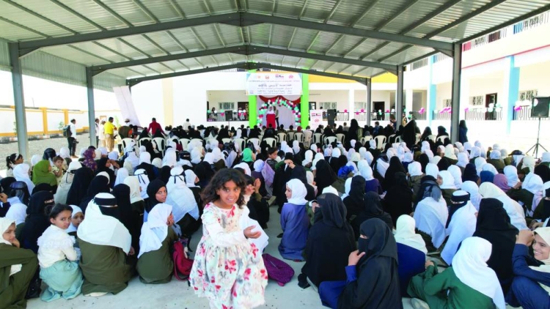 ألف طالبة الطاقة الاستيعابية للمدرسة