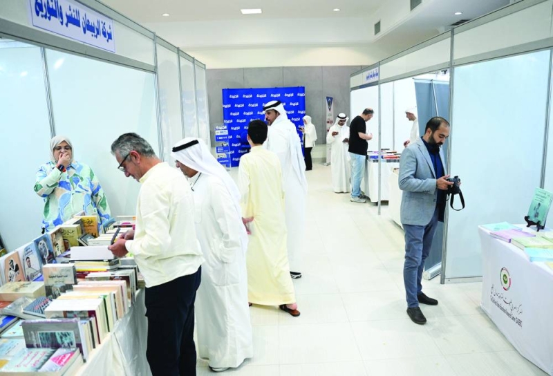 جانب من المعرض