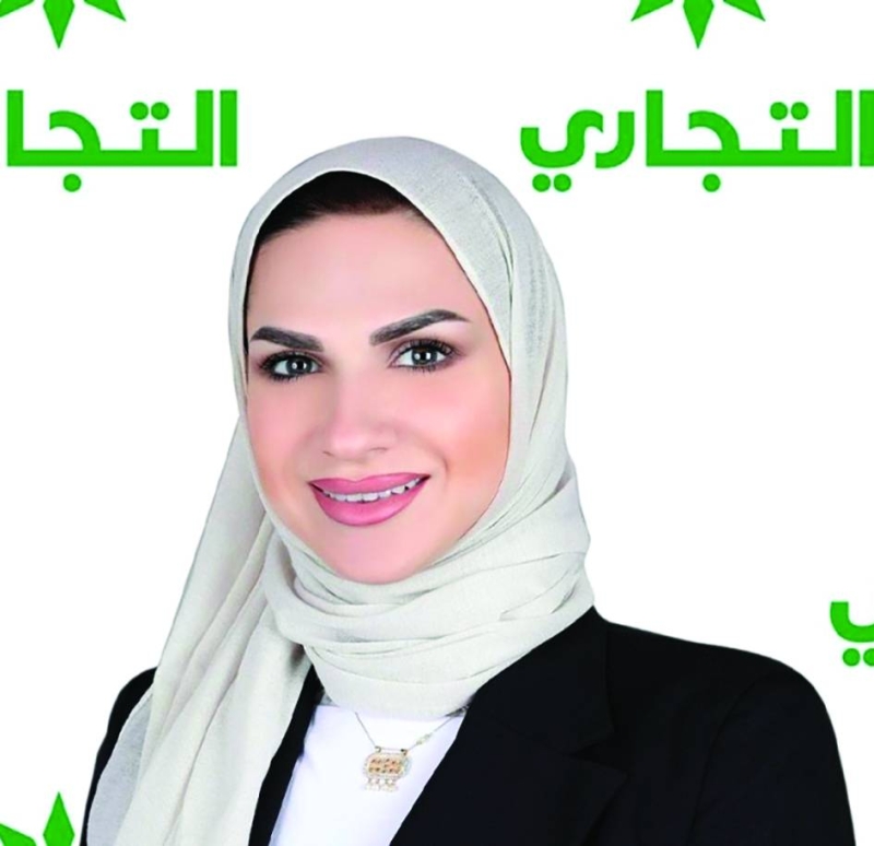 


أبرار الحجي 