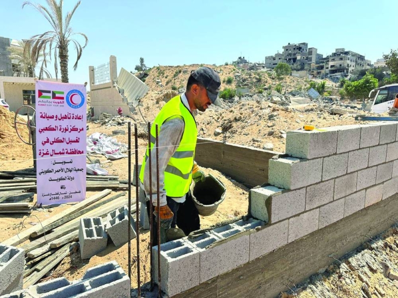 


إعادة بناء مركز الكعبي للكلى في غزة بتمويل كويتي 