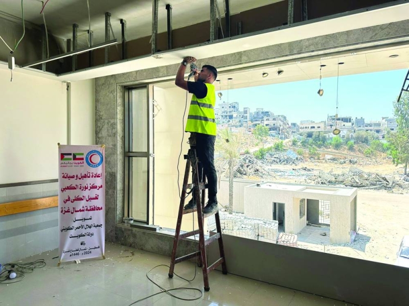 جانب من أعمال إعادة التأهيل والتجهيز