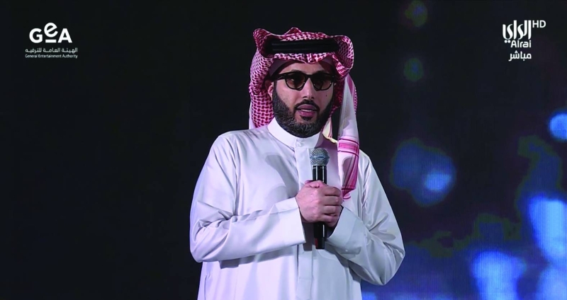 


تركي آل الشيخ 