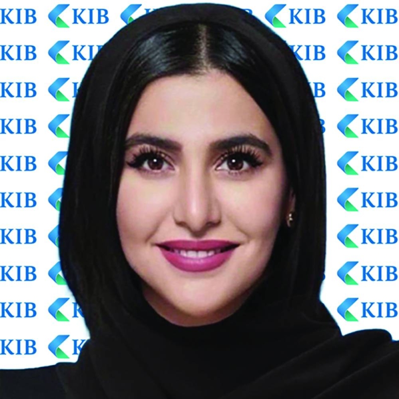 سهام الخريف