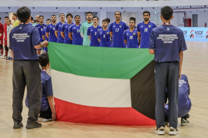 منتخب الكويت لكرة الصالات