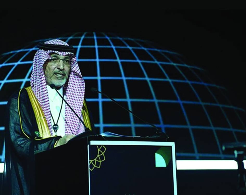 


الجدعان متحدثاً في افتتاح المؤتمر 