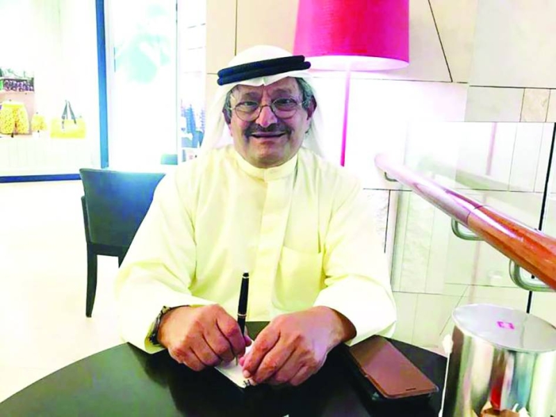 محمد الفريح