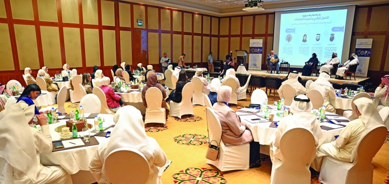 جانب من فعاليات المؤتمر