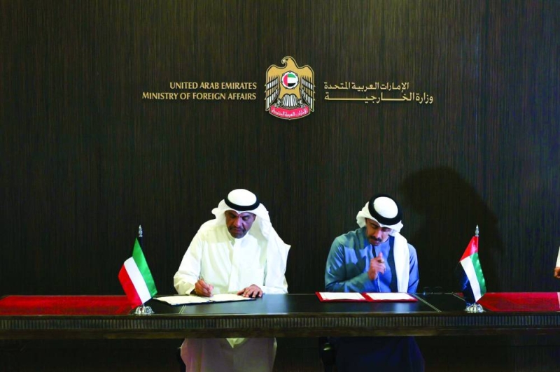 التوقيع على عدد من مذكرات التفاهم والبرامج التنفيذية