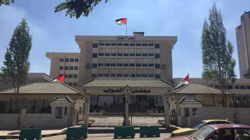 مبنى البرلمان الأردني
