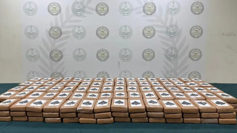 الكوكايين المصادر