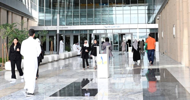 طلبة جامعة الكويت