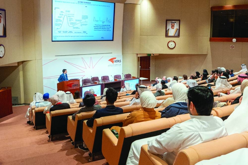 


جانب من فعاليات الندوة 