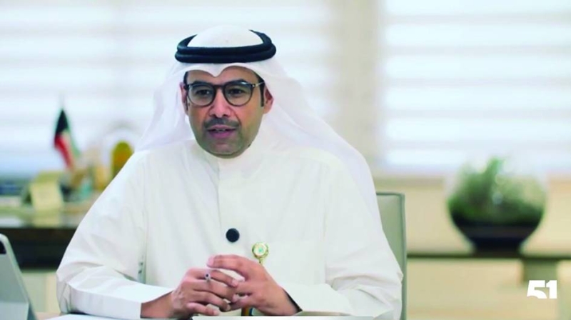 سعود الدبوس