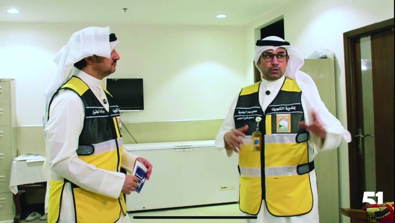 


شرح عن طبيعة المخالفات 