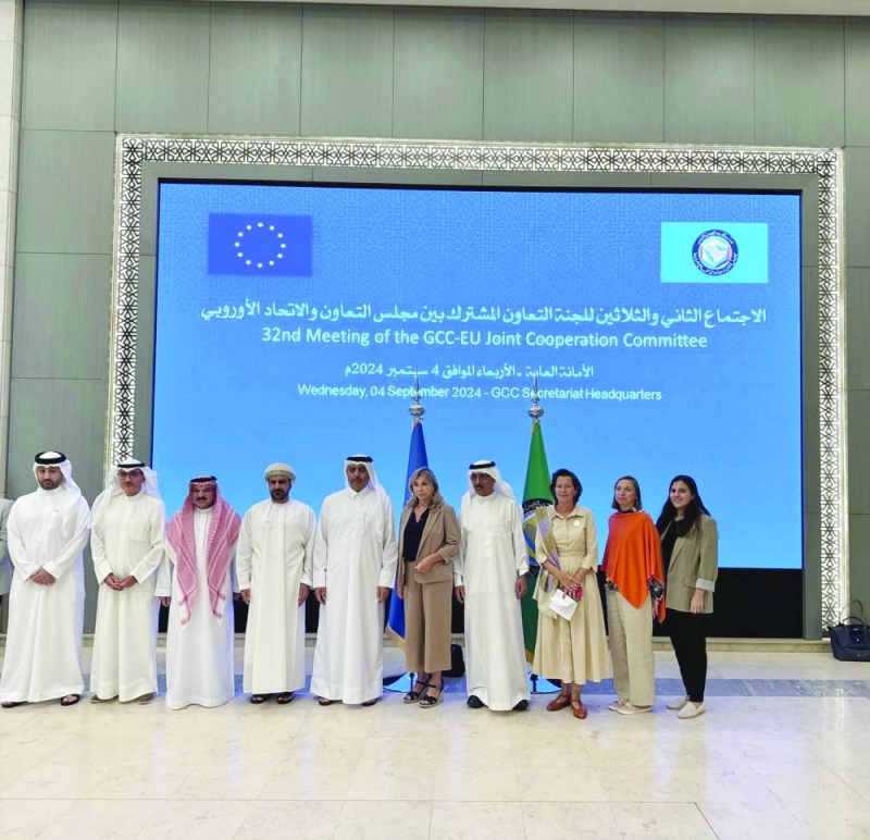 


صورة جماعية لاجتماع اللجنة الخليجية الأوروبية في الرياض 