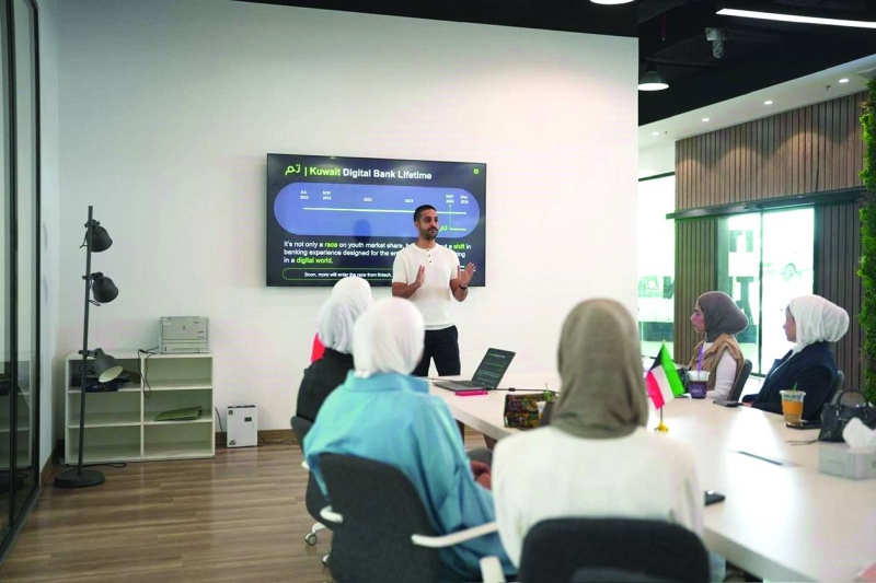 


استعراض خدمات وحلول بنك تم الرقمي 