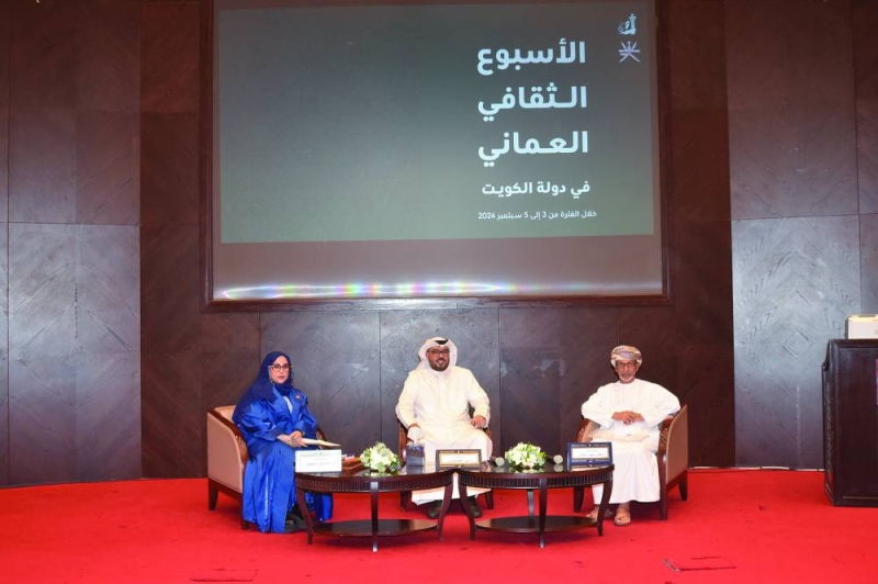 


الكندي والمنصور وعريف الندوة 