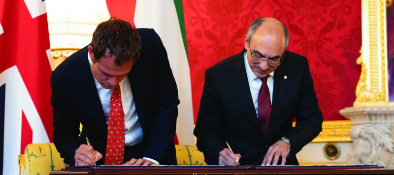 جانب من توقيع مذكرتي التفاهم